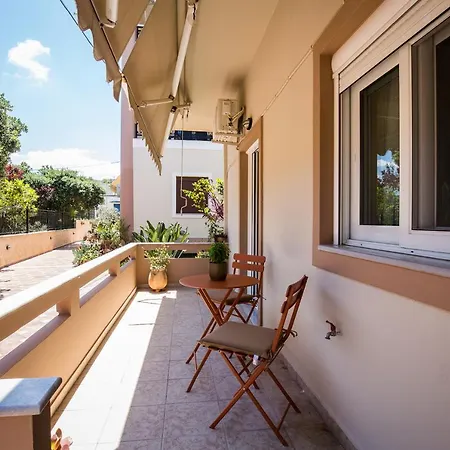 Rosemary Apartment